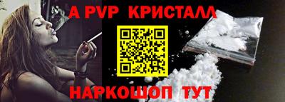 дмт Дубна
