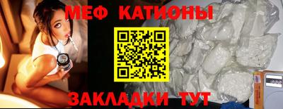 дмт Дубна