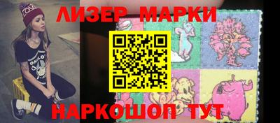 дживик Донской
