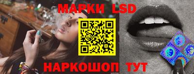 дживик Донской