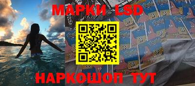 мефедрон Донецк