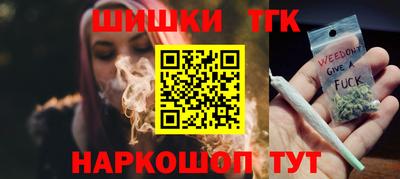 дживик Донской