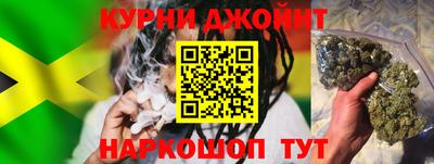 дживик Донской