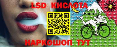 мефедрон Донецк