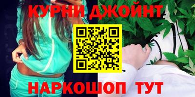 дмт Дубна