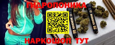 мефедрон Донецк