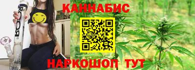 мефедрон Донецк