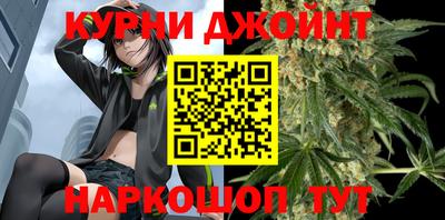 мефедрон Донецк