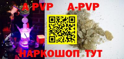 дживик Донской