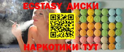 дживик Донской