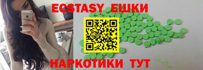 дживик Донской