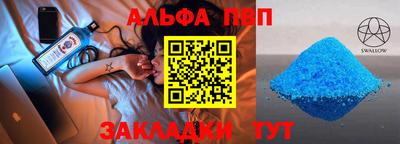 дживик Донской