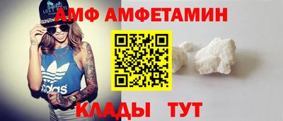 дмт Дубна