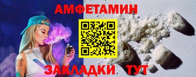 дживик Донской