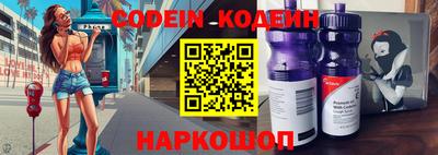 дживик Донской