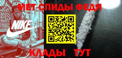 дживик Донской