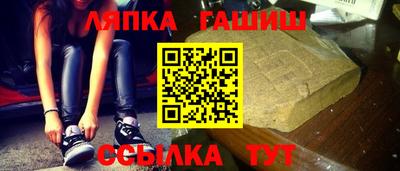 дмт Дубна
