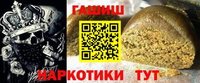 дмт Дубна