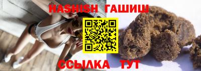 дмт Дубна