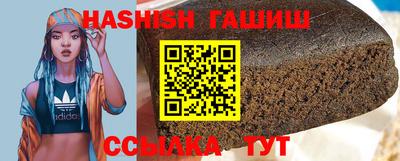 дмт Дубна