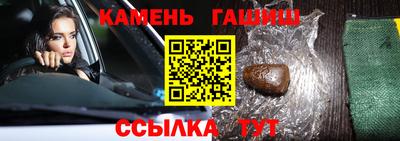 дмт Дубна