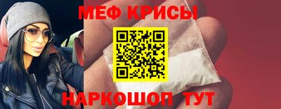 дживик Донской