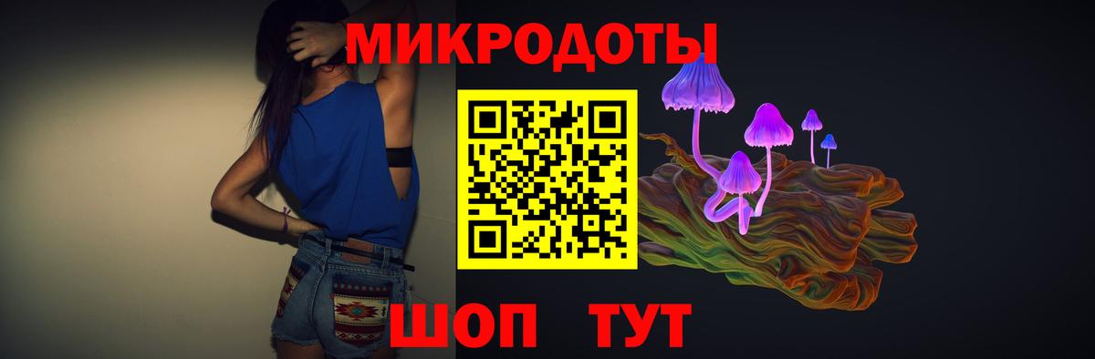 Псилоцибиновые грибы прущие грибы  Вход с VPN  Псилоцибиновые грибы прущие грибы  Минусинск 